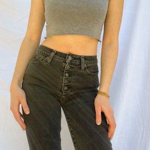 Gap True Skinny High Rise